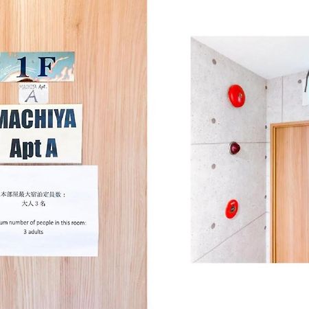 Towa Apartment In Machiya Tokio Exterior foto